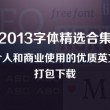 澳门网址