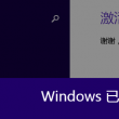 118图库彩图区+香港2024